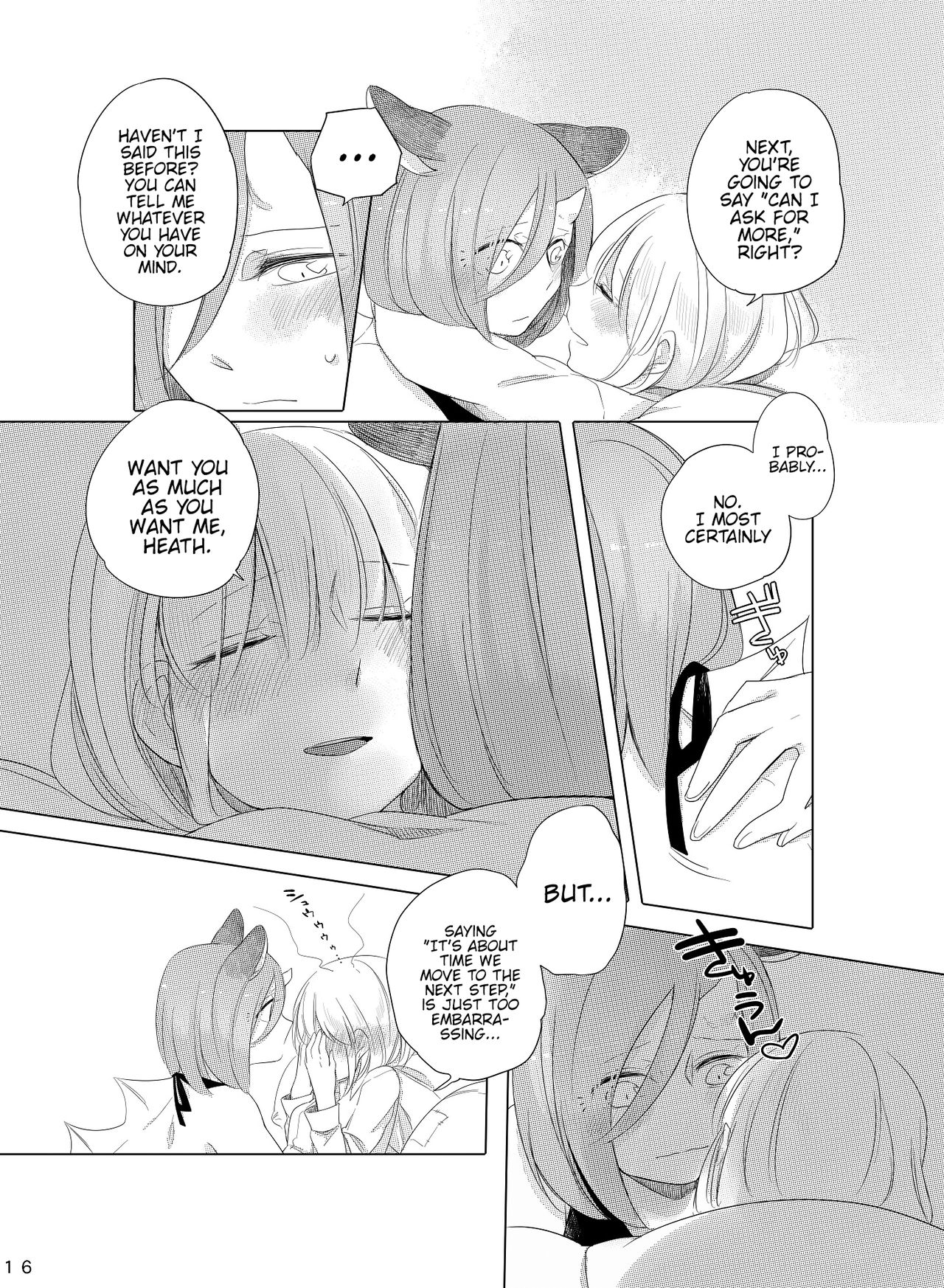 Bougainvillea no Saku Yoru ni - Page 15