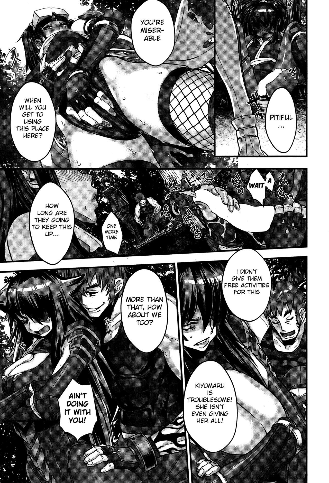 Shinobi no Bi | Shinobi's Bi Ch. 3-6 - Page 19