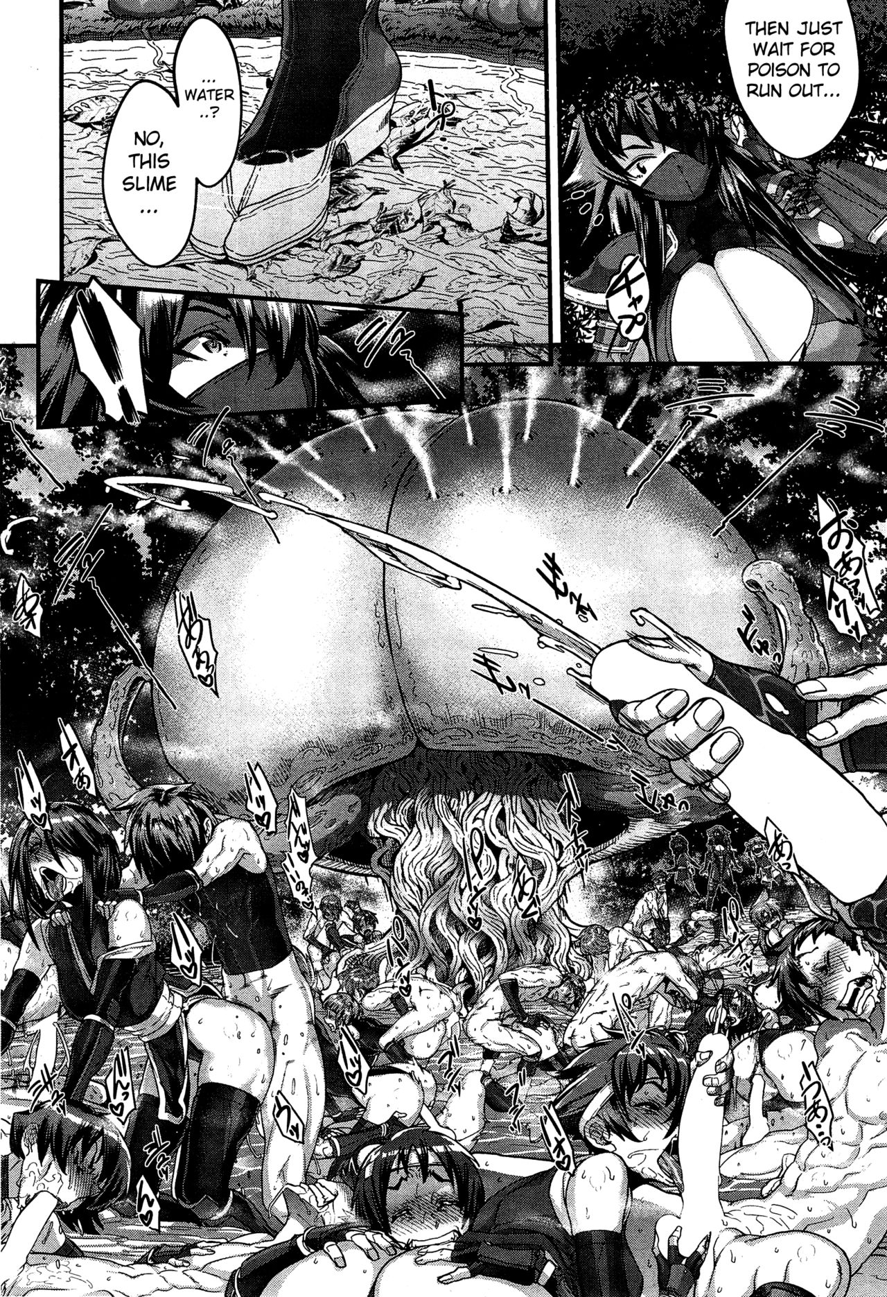Shinobi no Bi | Shinobi's Bi Ch. 3-6 - Page 26