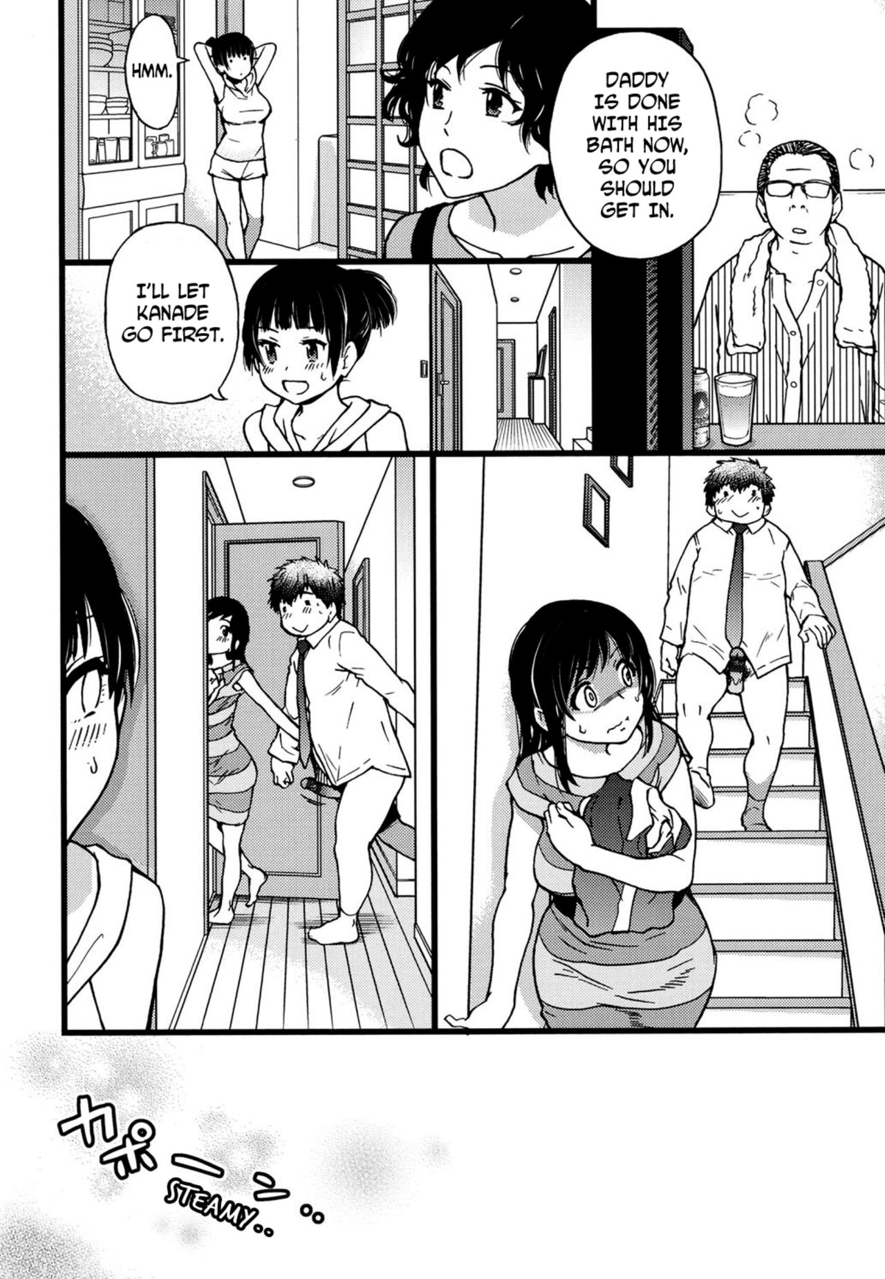 Enkou Ojisan - Page 120
