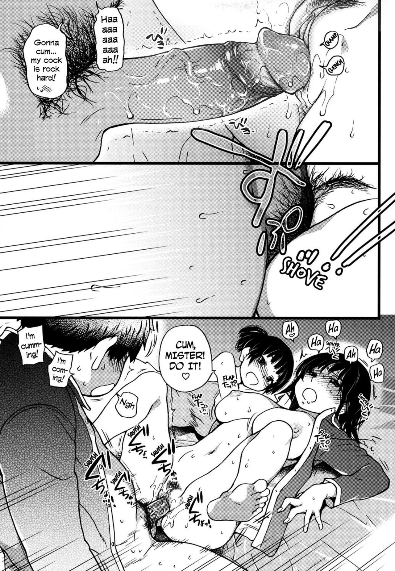 Enkou Ojisan - Page 131