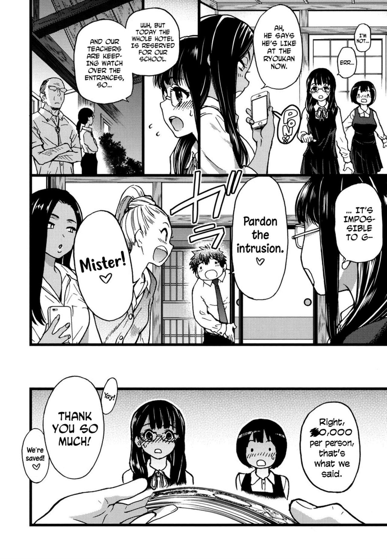 Enkou Ojisan - Page 162