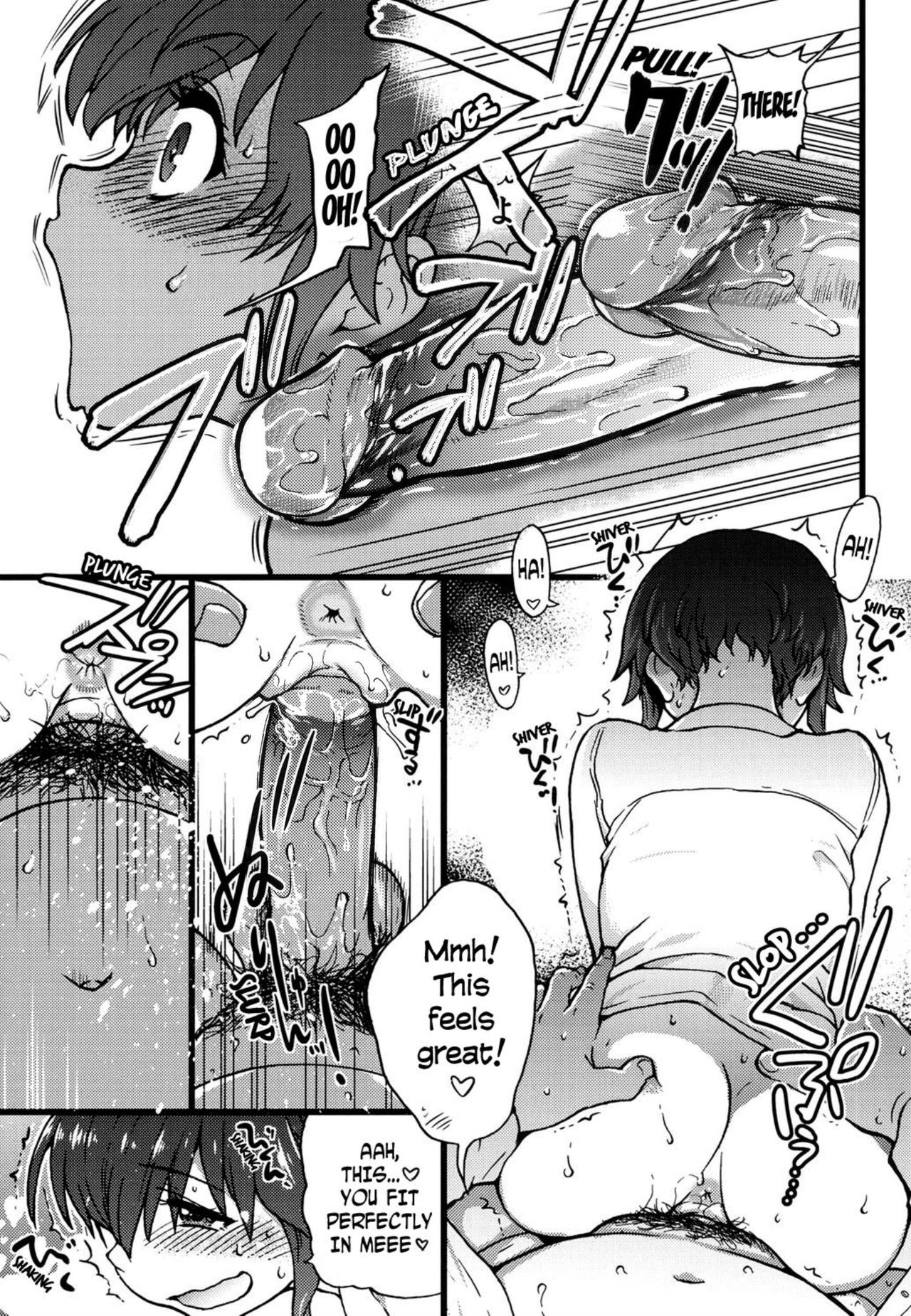 Enkou Ojisan - Page 185