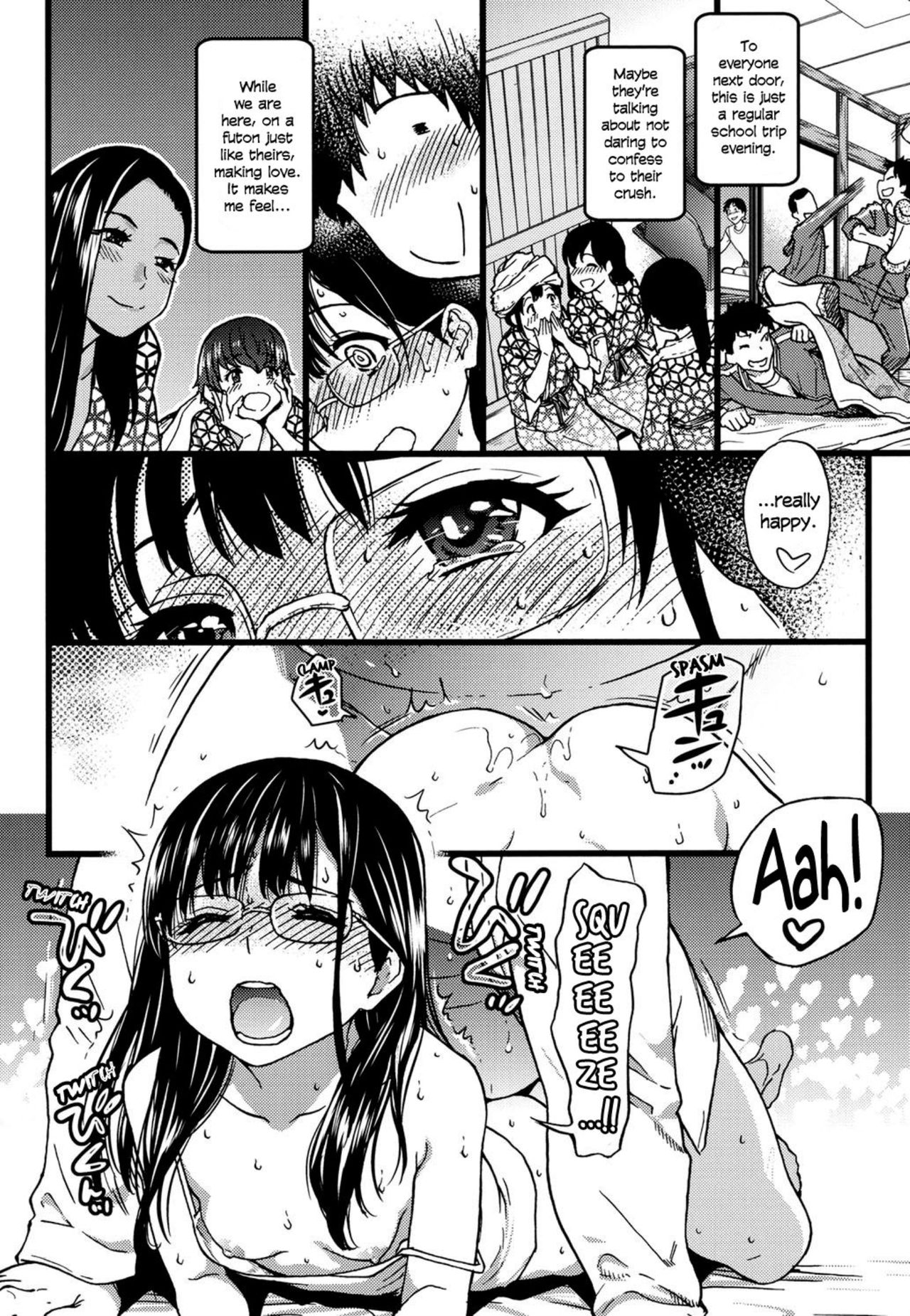 Enkou Ojisan - Page 202