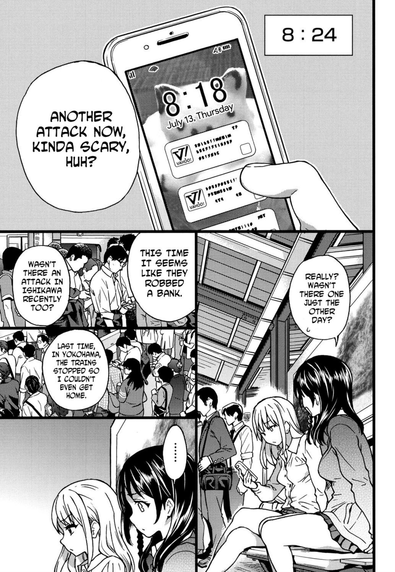 Enkou Ojisan - Page 217