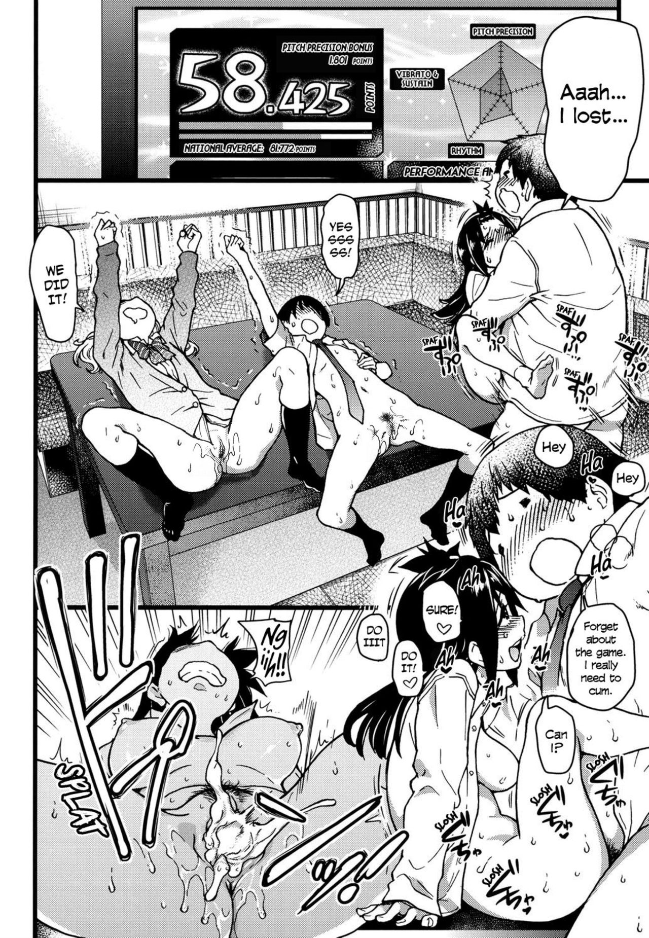 Enkou Ojisan - Page 86