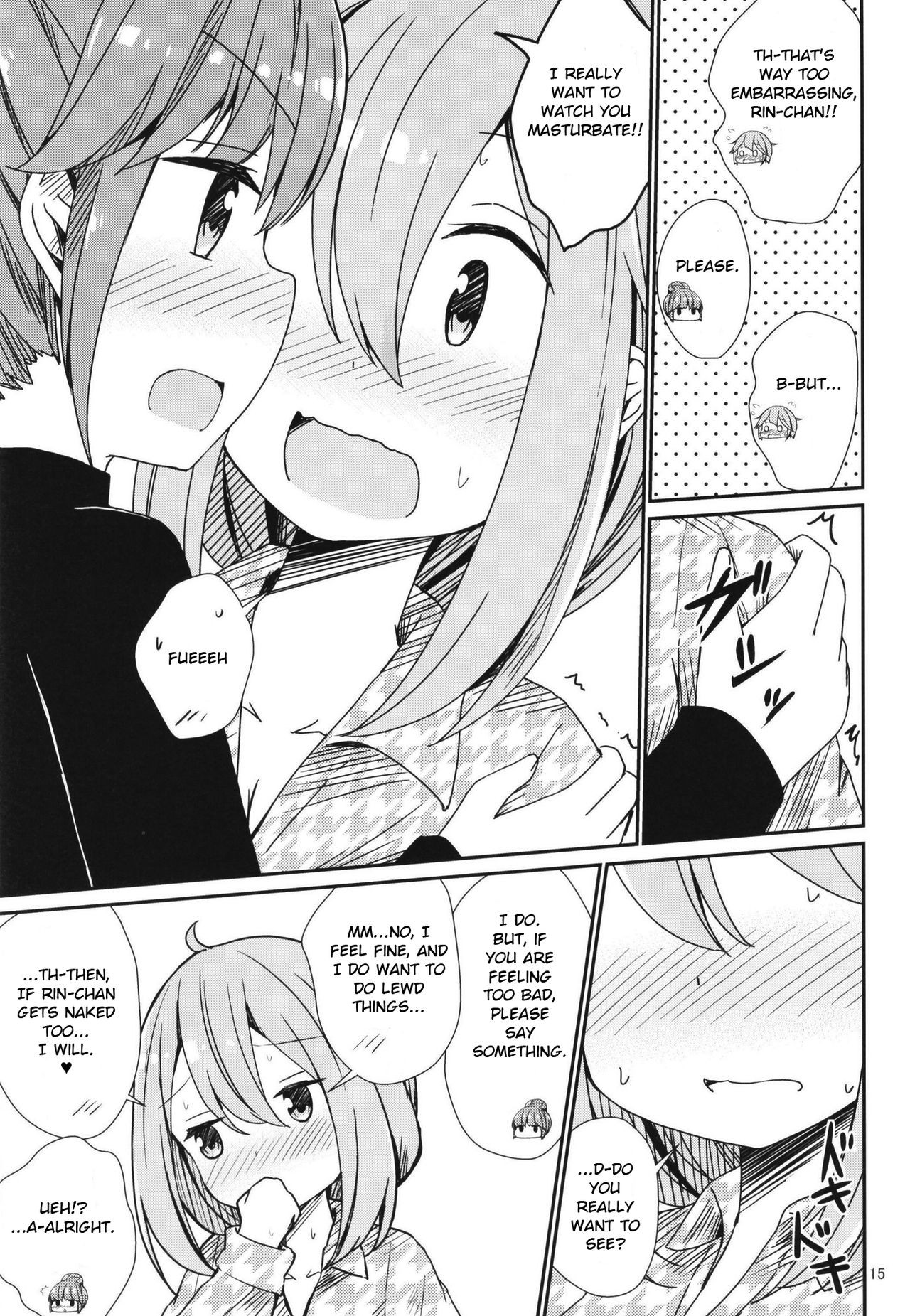 Watashi no Kawaii Nadeshiko - Page 15