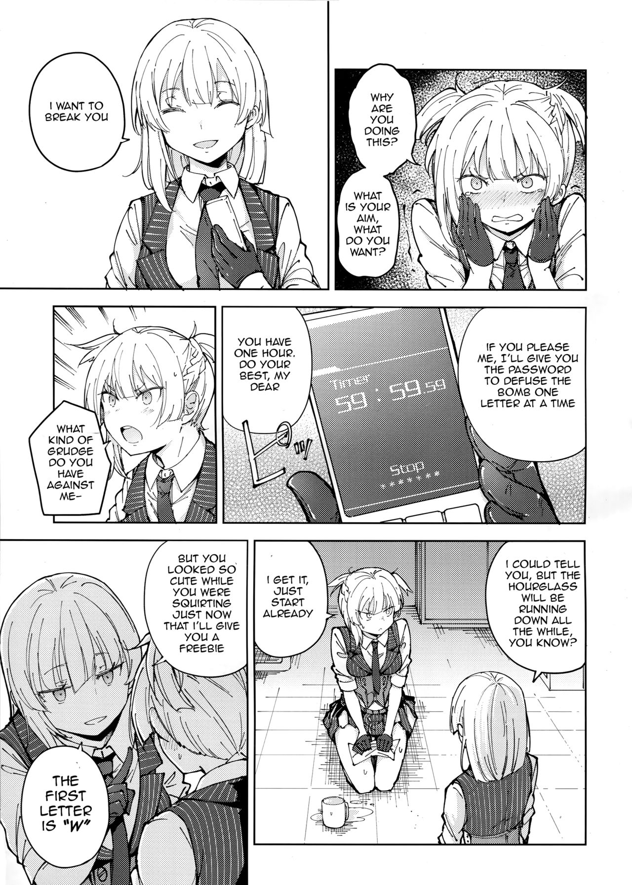 Hangyaku no Dummy Welrod Hen - Page 11