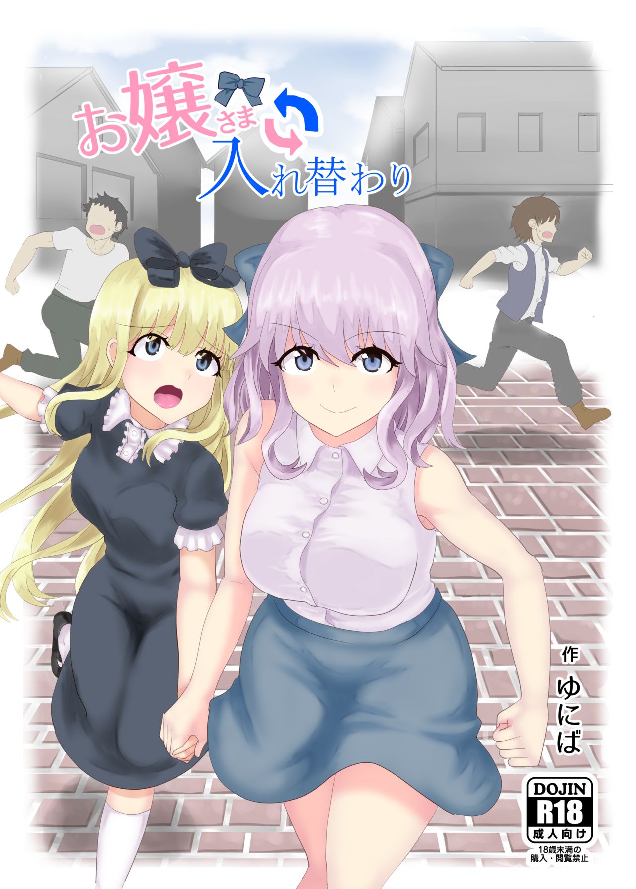 Preview page 1