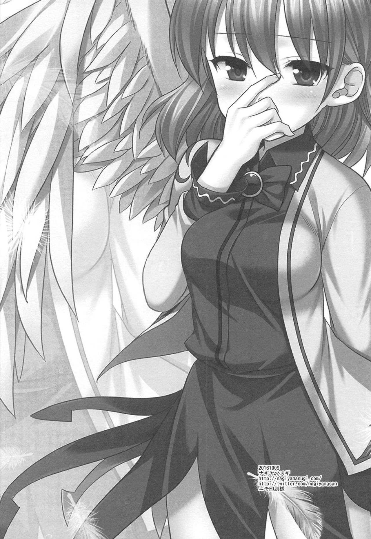 Touhou Ryoujoku Soushuuhen 7 - Page 63