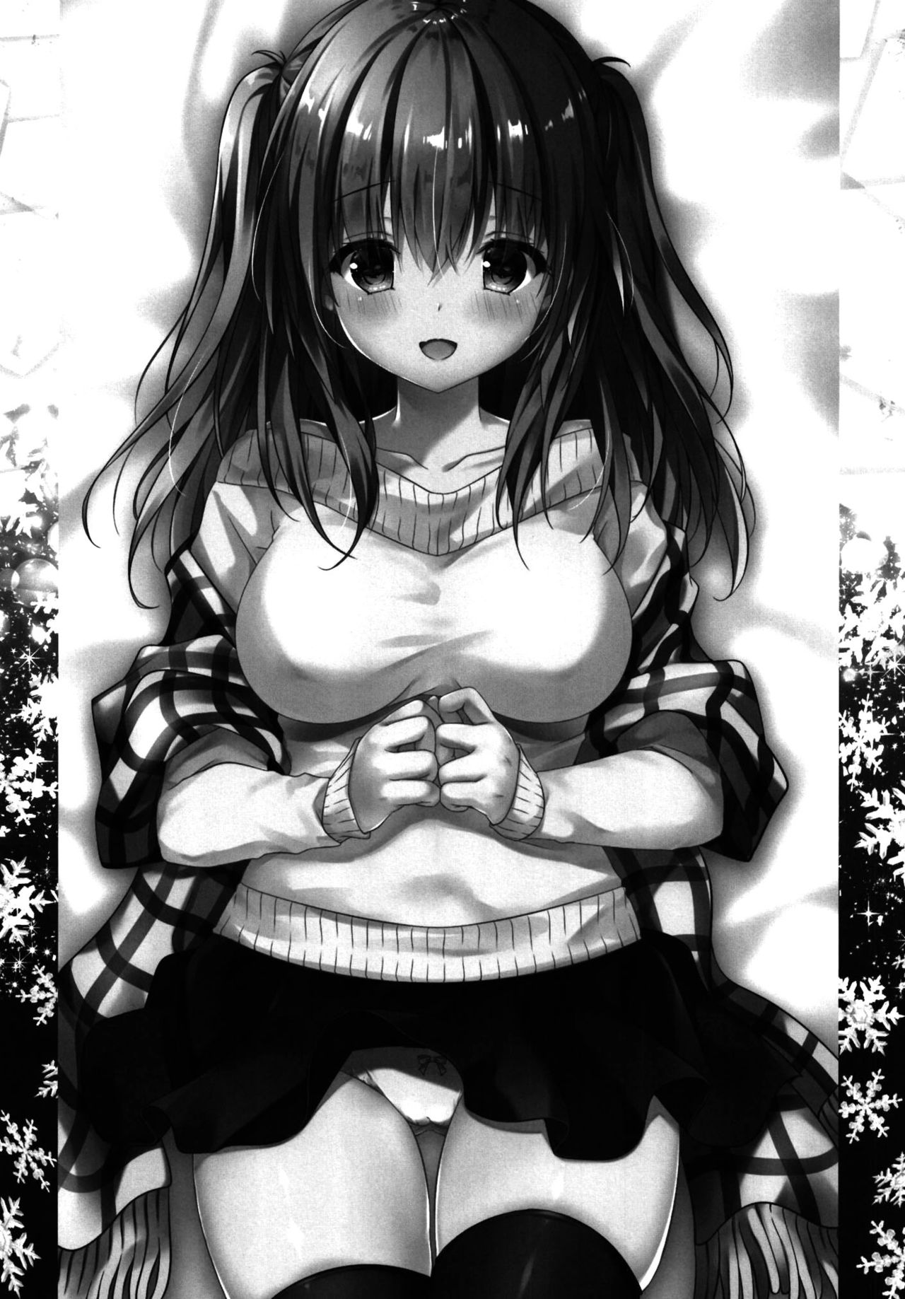 Gohoubikei Katei Kyoushi-chan - Page 19