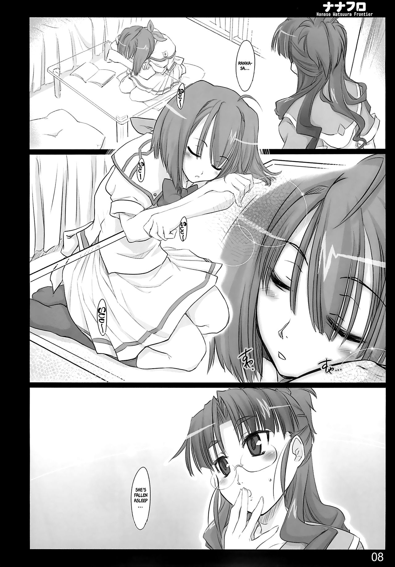 Preview page 7