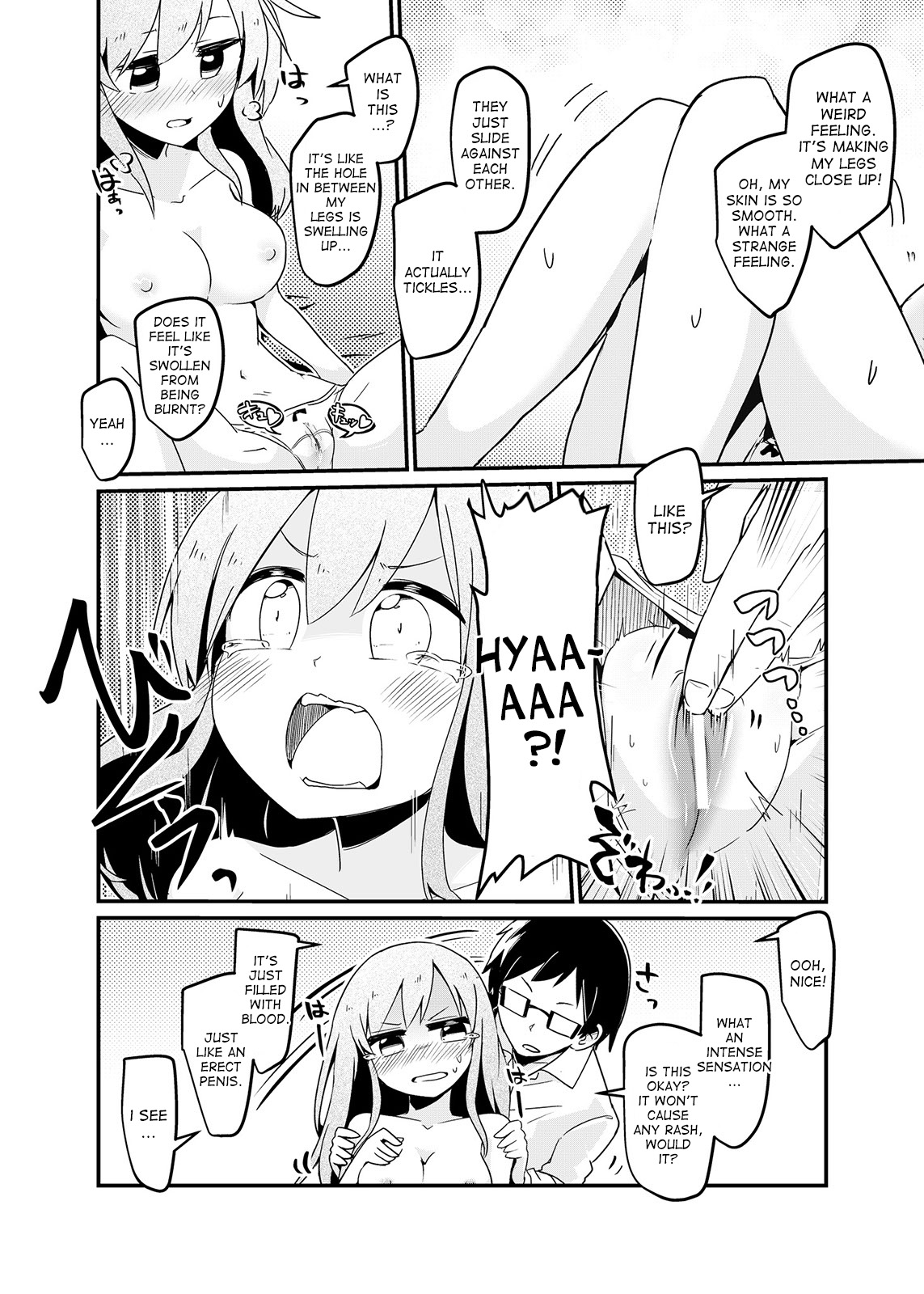 Ore no Osananajimi ga Seitenkan ni Urusai. - Page 10
