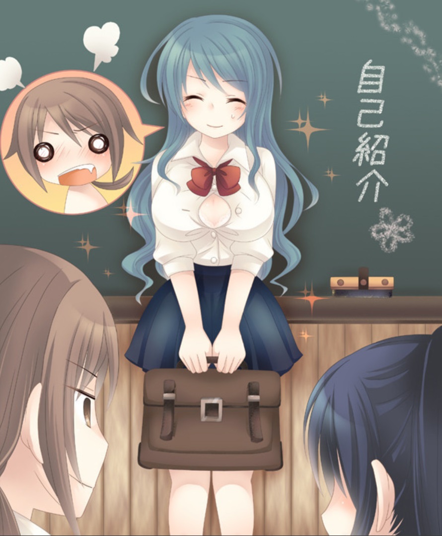 Okashi Tsumeawase Pack Kuratsuka Ichimi - Page 172