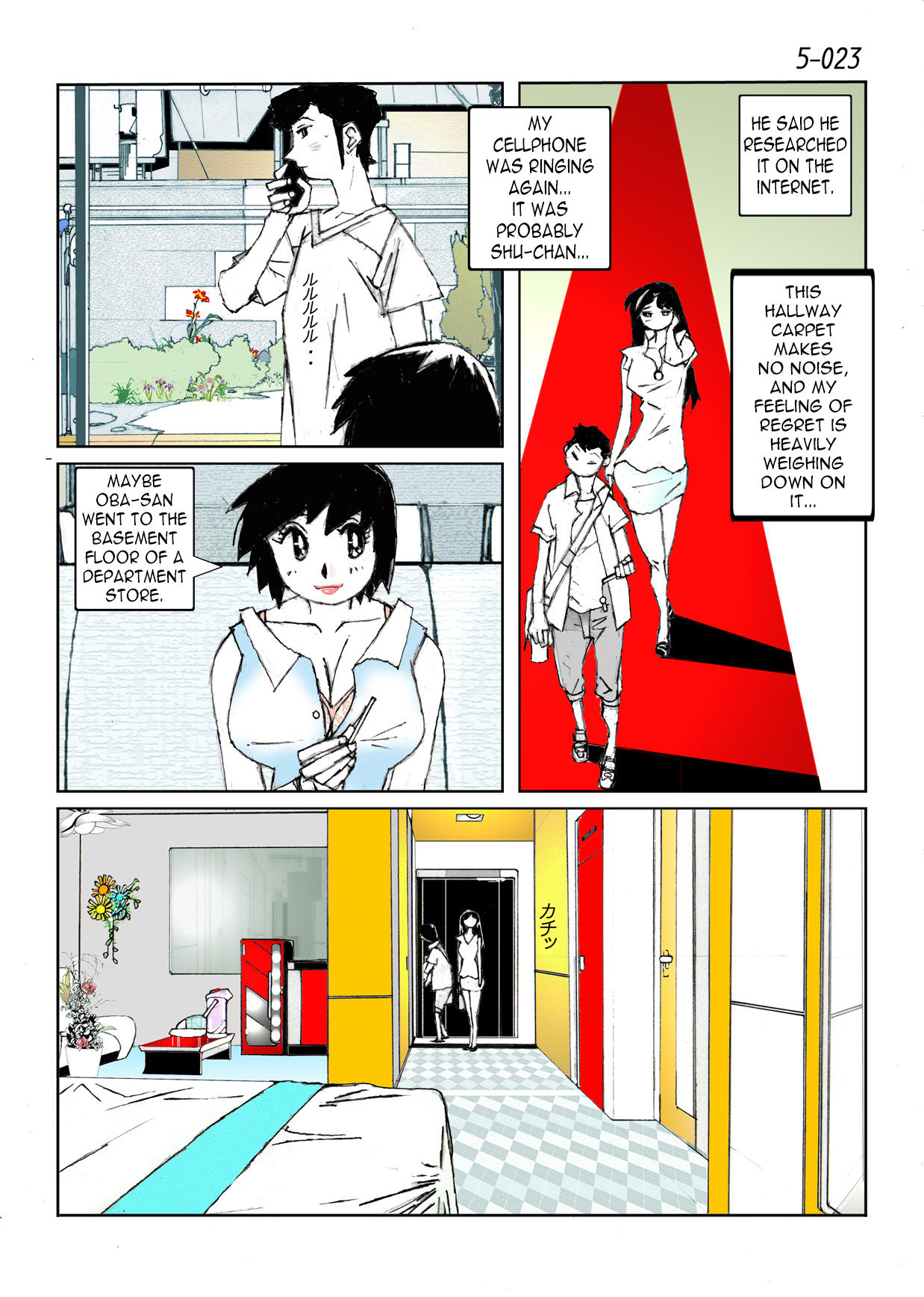 Kamo no Aji - Misako 5 - Page 25