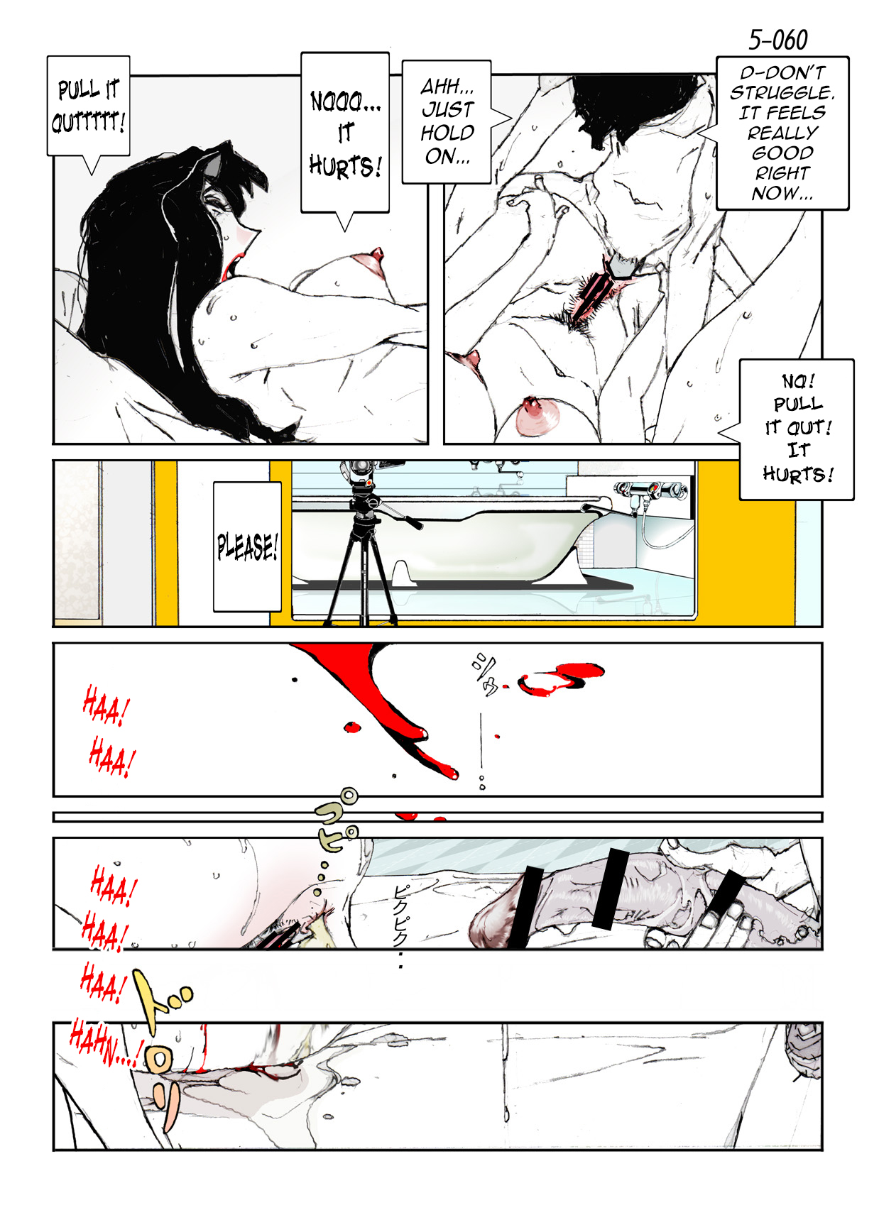 Kamo no Aji - Misako 5 - Page 62