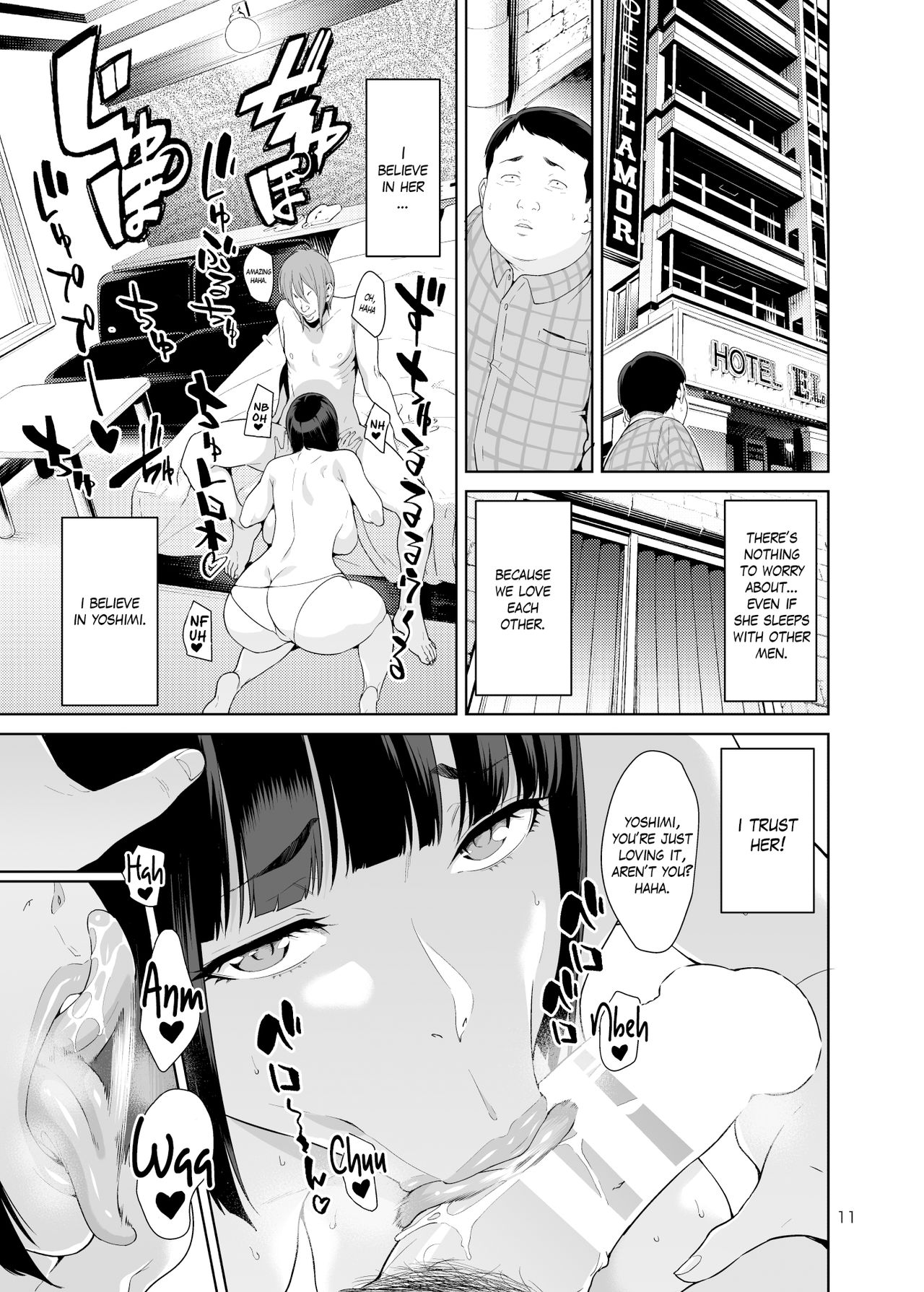 Rental Kanojo - Page 10