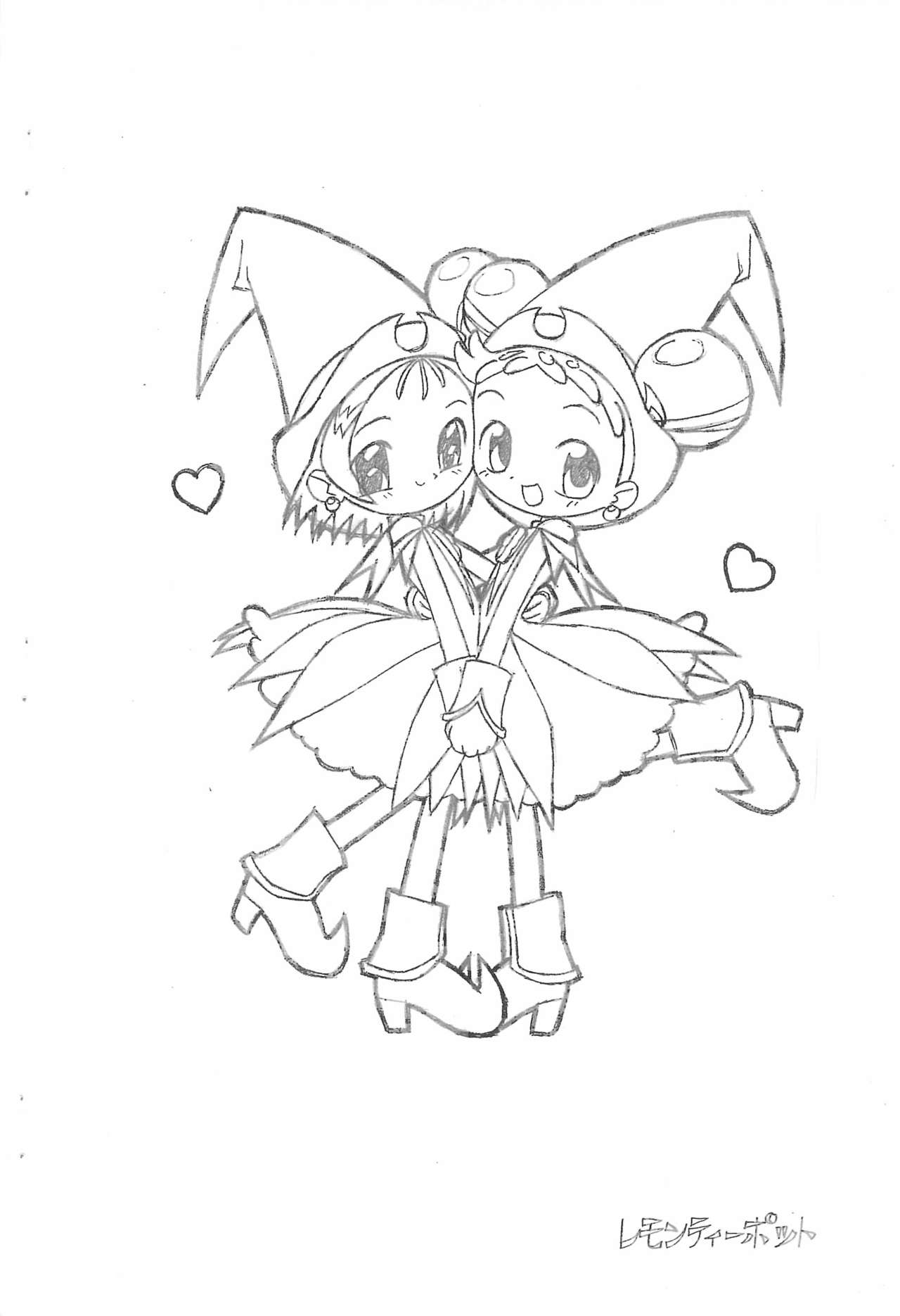 Doremi to Onpu no Nemurenai Yoru... - Page 22