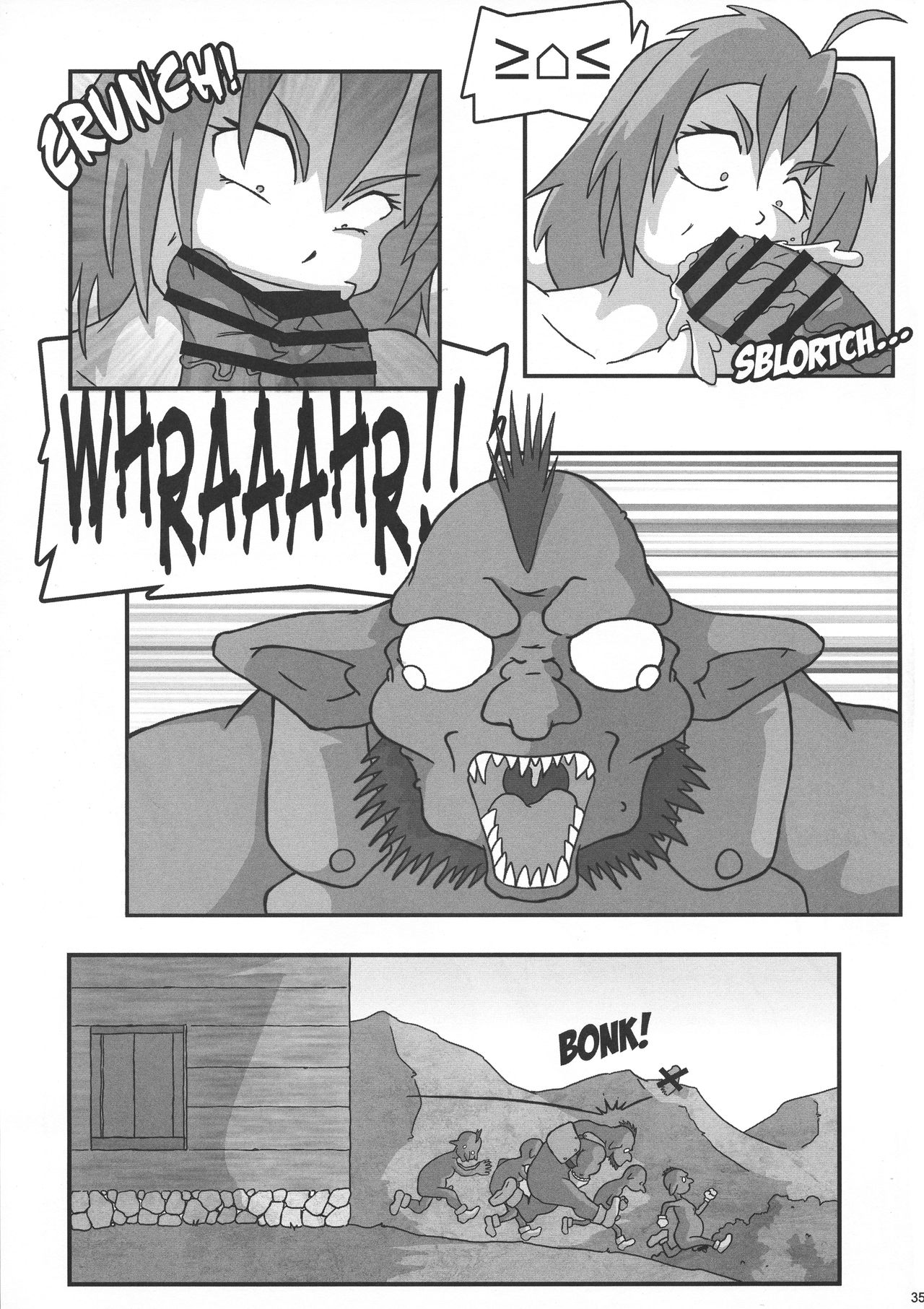 Shin Hanzyuuryoku 38 - Page 35
