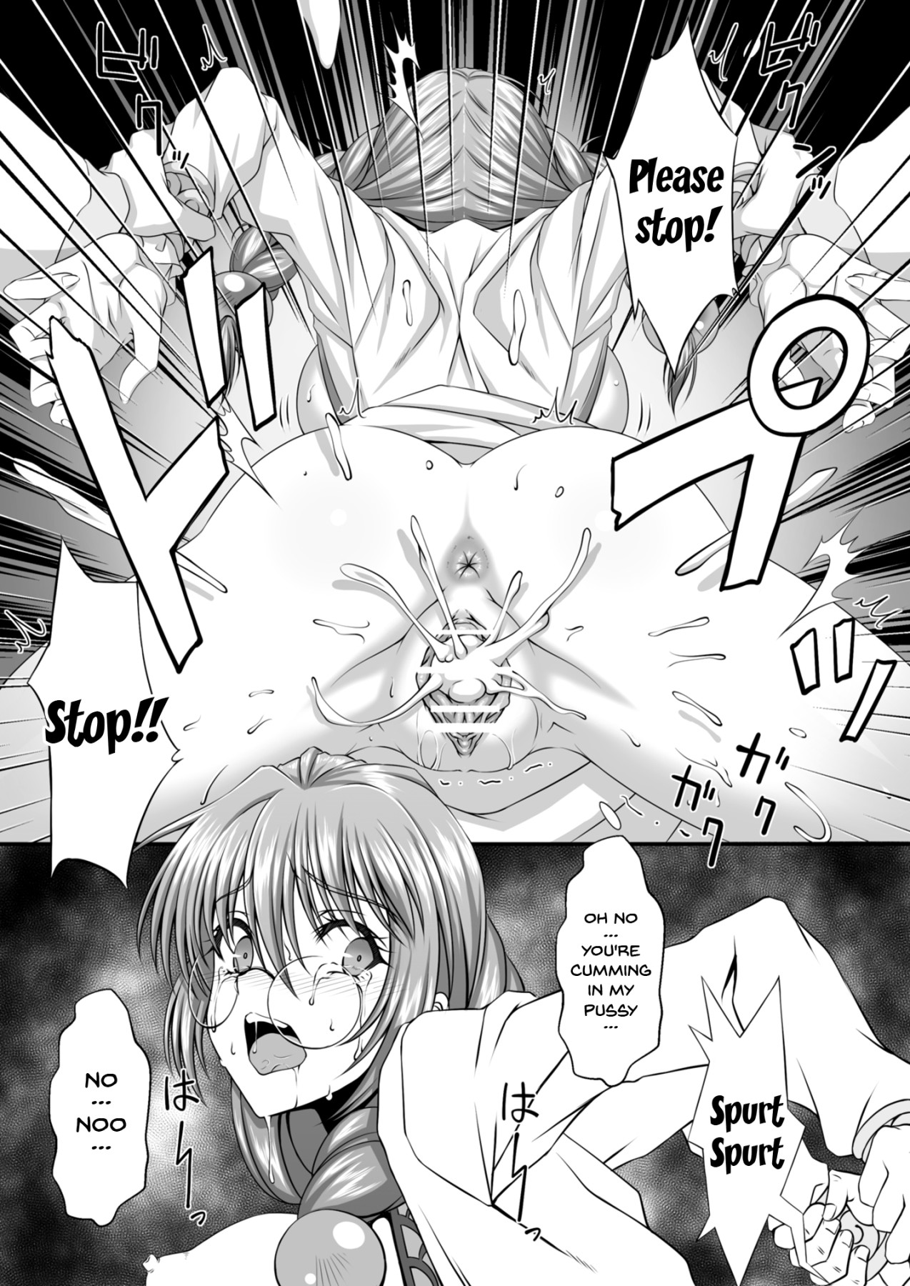 Kangoku Kyoudan Kai | Prison Religious Commandment - Page 35
