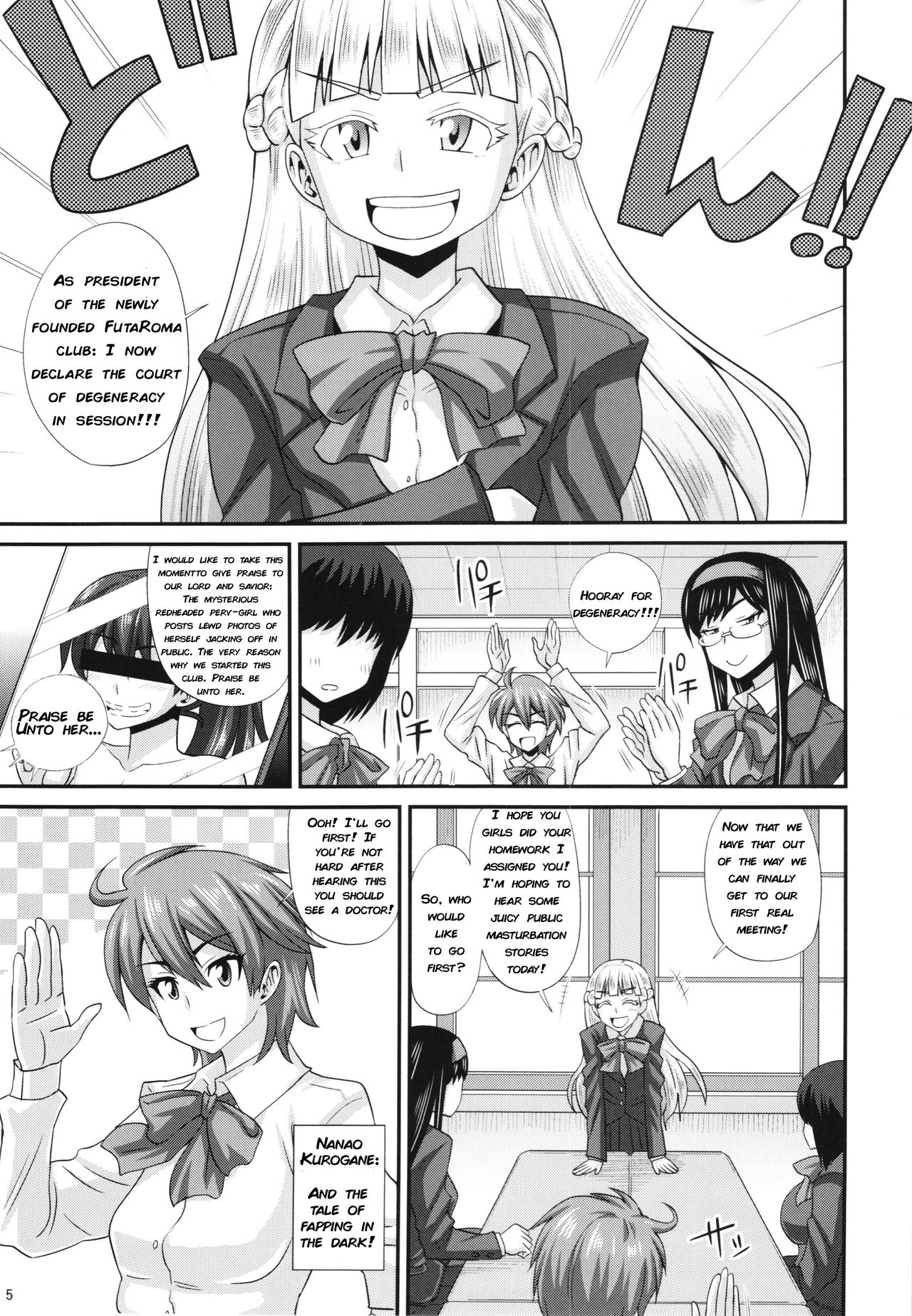 Preview page 5