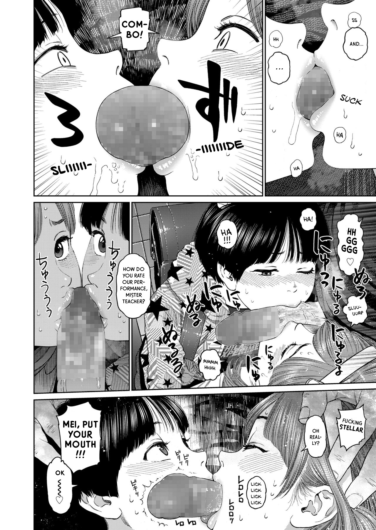 The Girllove Diary Ch. 4 - Page 6