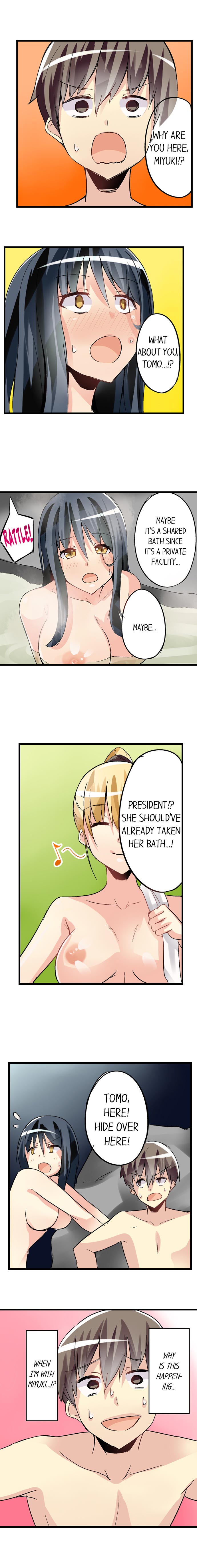 I Massage My Sister Every Night Ch 1-37 - Page 325