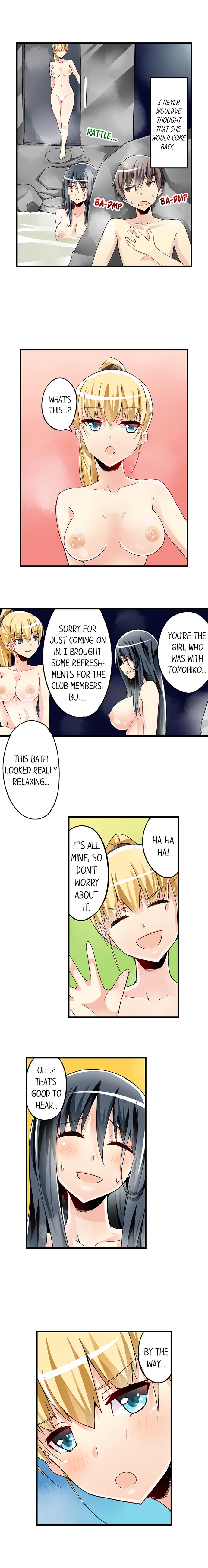 I Massage My Sister Every Night Ch 1-37 - Page 327
