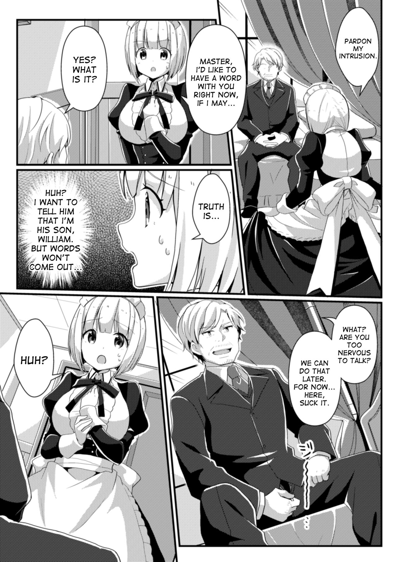 Fukanyou no Daishou | Intolerant Reparation - Page 17