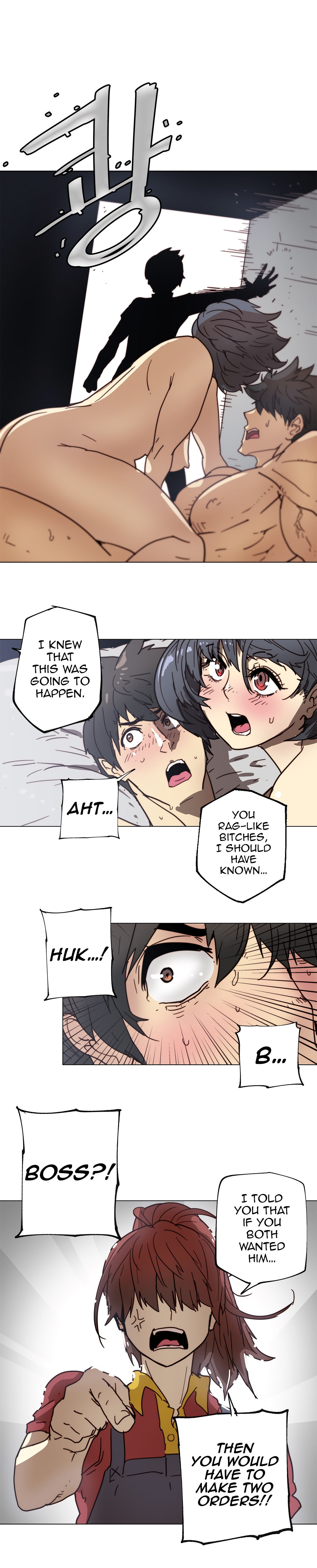 Household Affairs Ch.78-83 - Page 23