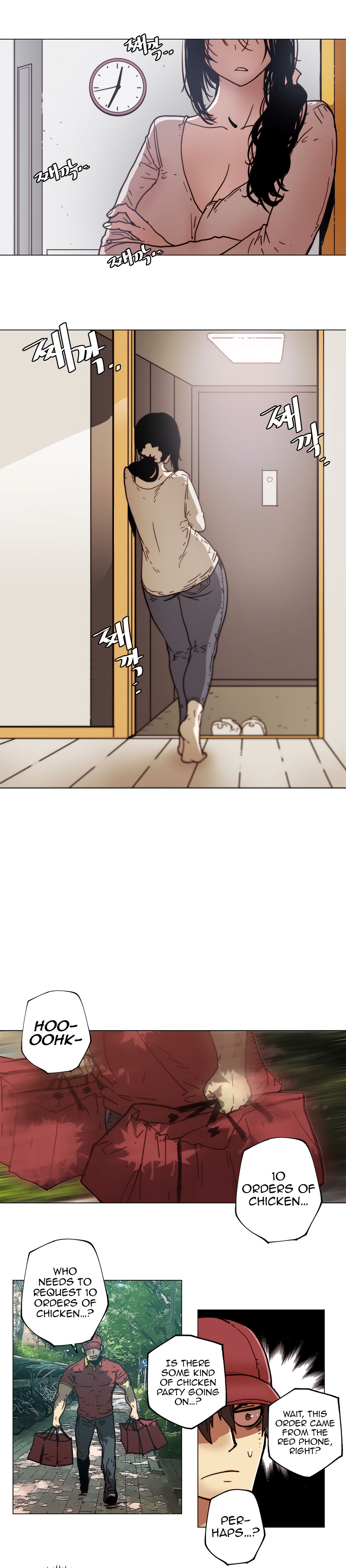 Household Affairs Ch.78-83 - Page 35