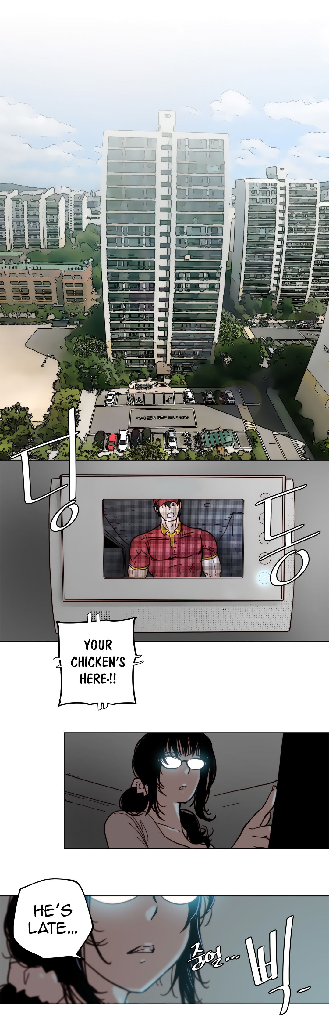 Household Affairs Ch.78-83 - Page 48