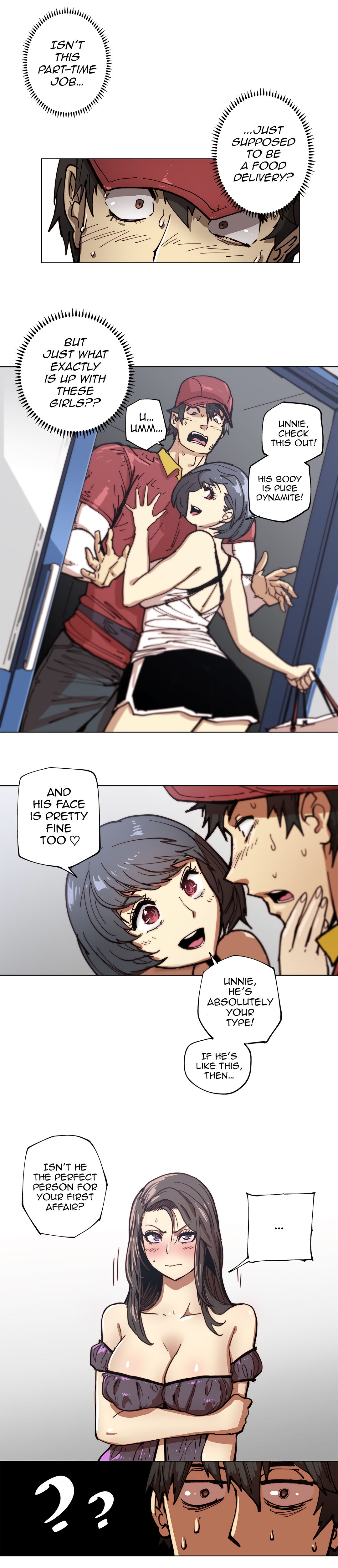 Household Affairs Ch.78-83 - Page 6