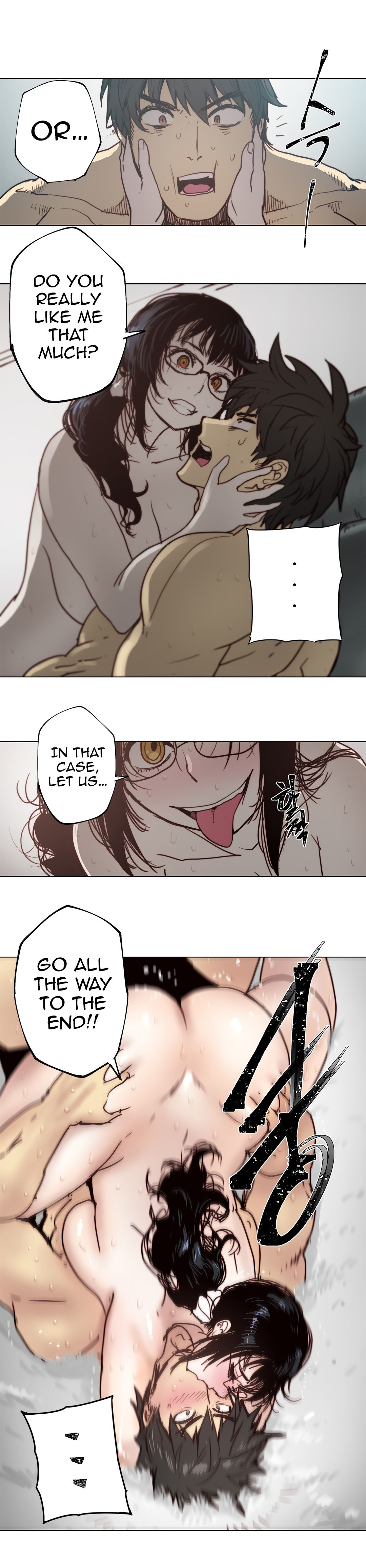 Household Affairs Ch.78-83 - Page 72