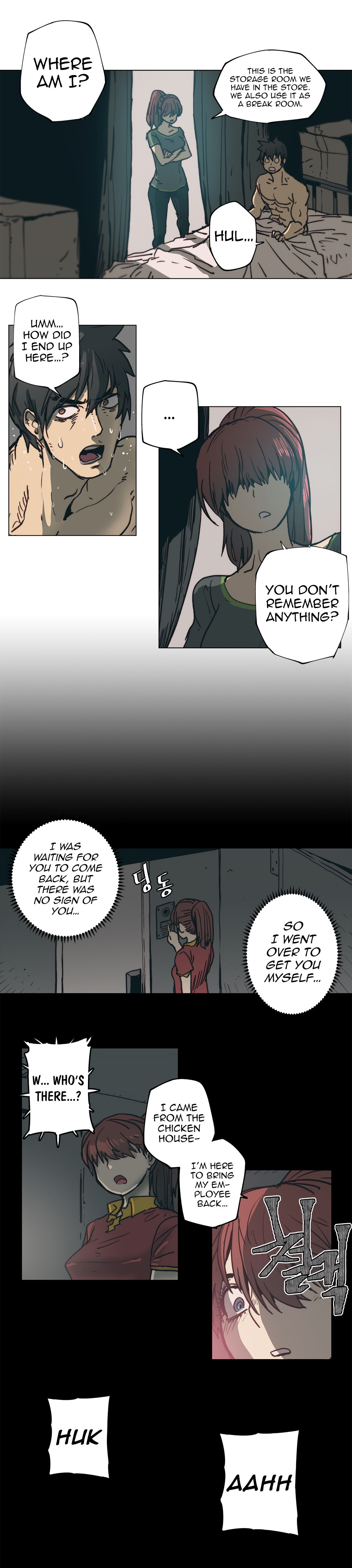 Household Affairs Ch.78-83 - Page 85