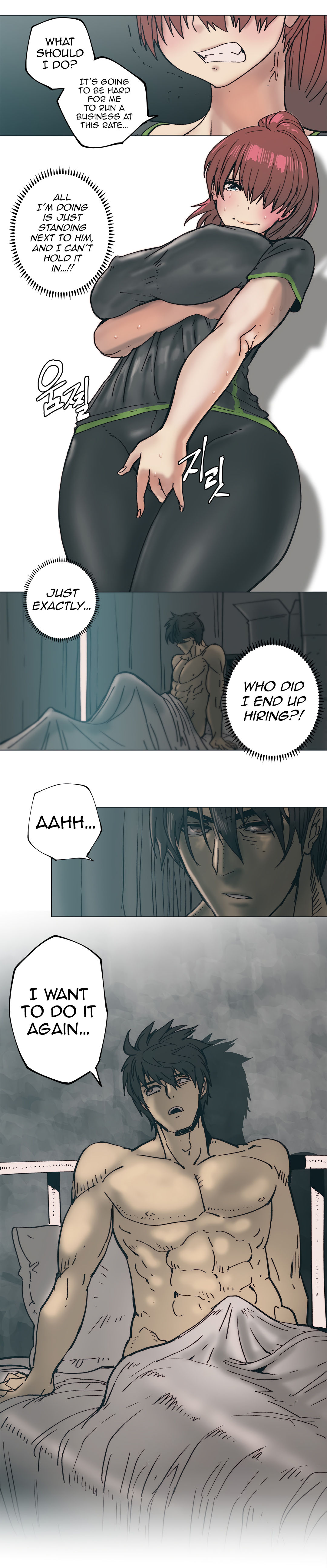 Household Affairs Ch.78-83 - Page 96