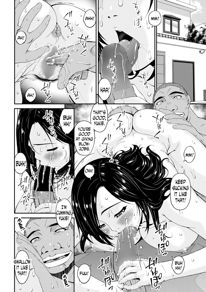 Youbo | Impregnated Mother Ch. 1-13 - Page 154