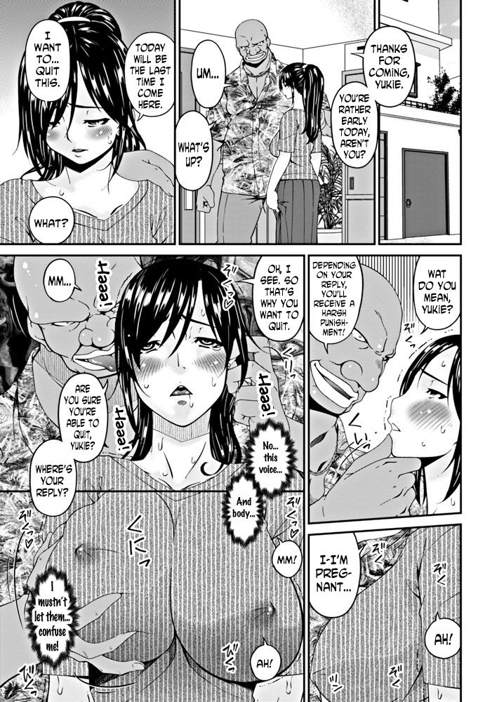 Youbo | Impregnated Mother Ch. 1-13 - Page 201