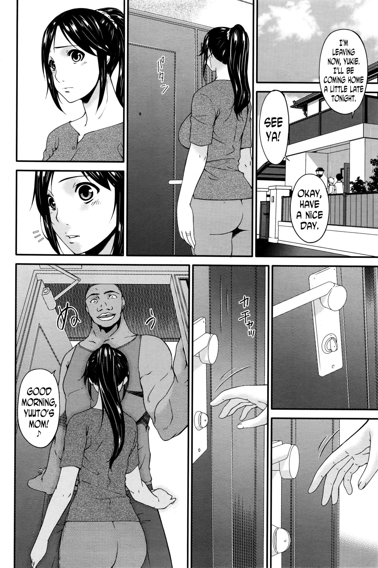 Youbo | Impregnated Mother Ch. 1-13 - Page 32