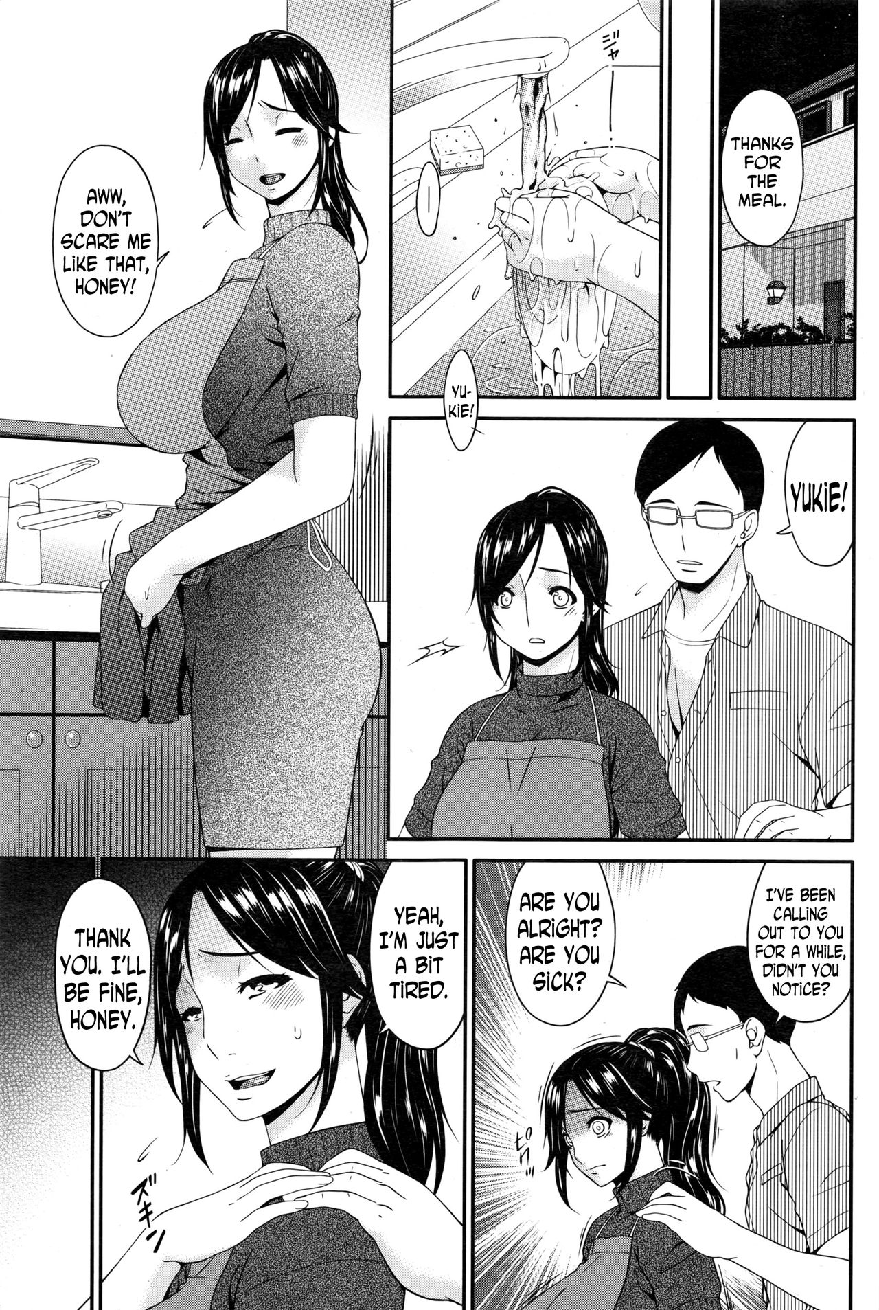 Youbo | Impregnated Mother Ch. 1-13 - Page 51