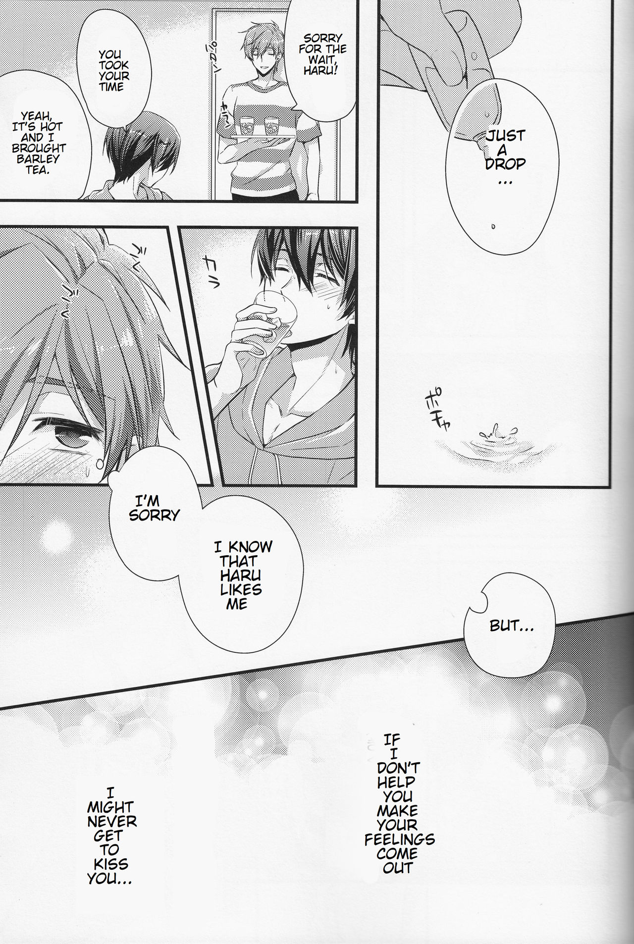 Haru-chan Doki Doki Horegusuri!! - Page 6