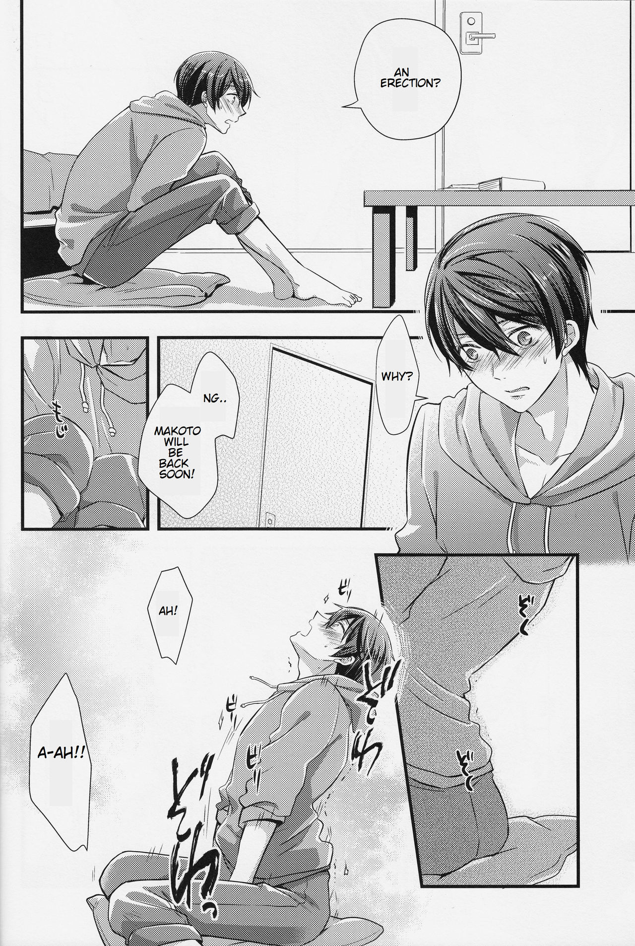 Haru-chan Doki Doki Horegusuri!! - Page 9