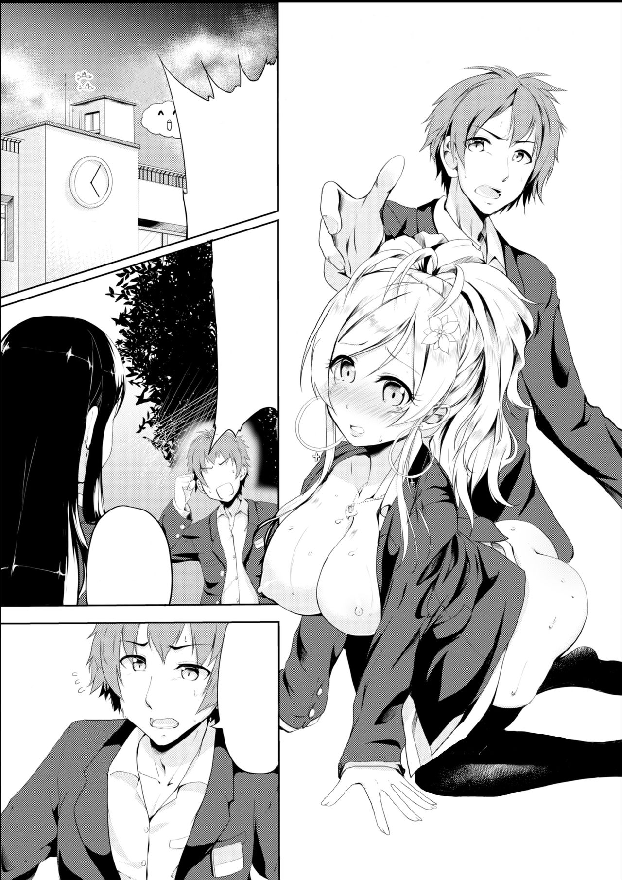 Preview page 1