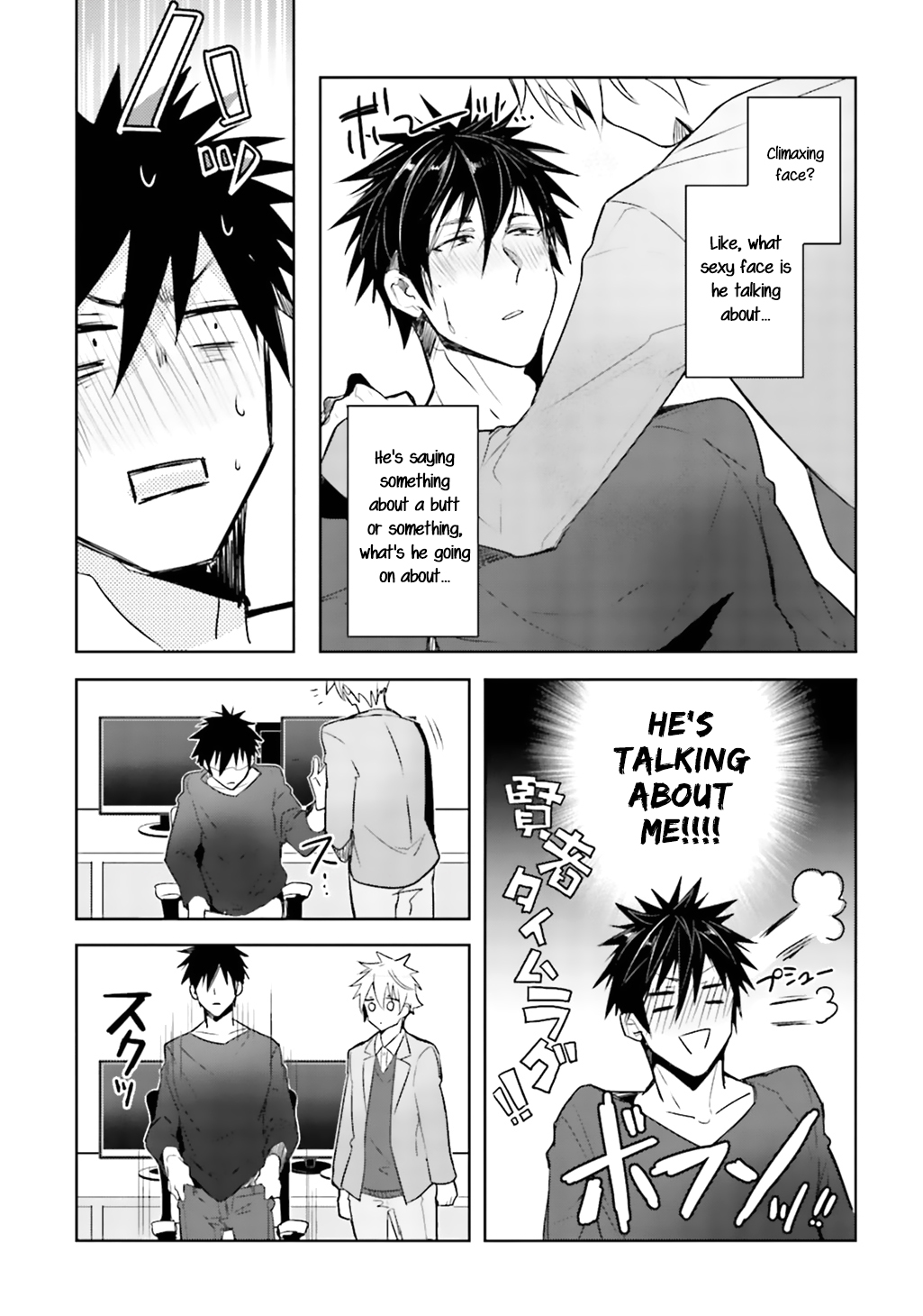 Ore to Aitsu no Jikangai xx Ch. - Page 25