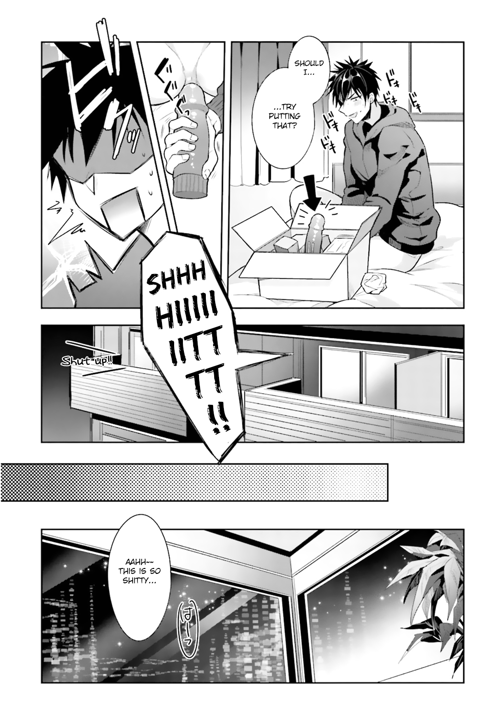 Ore to Aitsu no Jikangai xx Ch. - Page 33