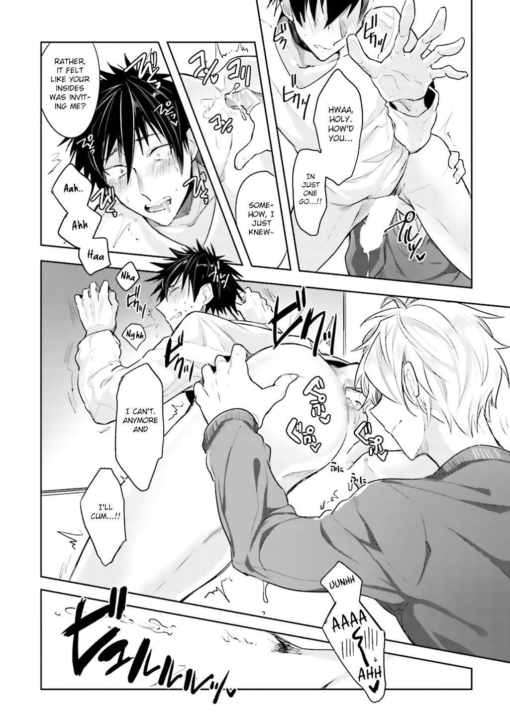Ore to Aitsu no Jikangai xx Ch. - Page 44