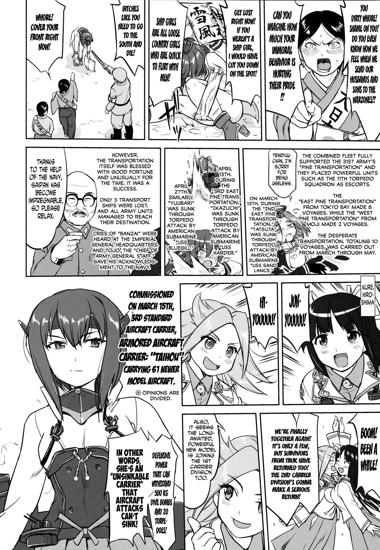 Teitoku no Ketsudan - A-gou Sakusen e no Michi - Page 29