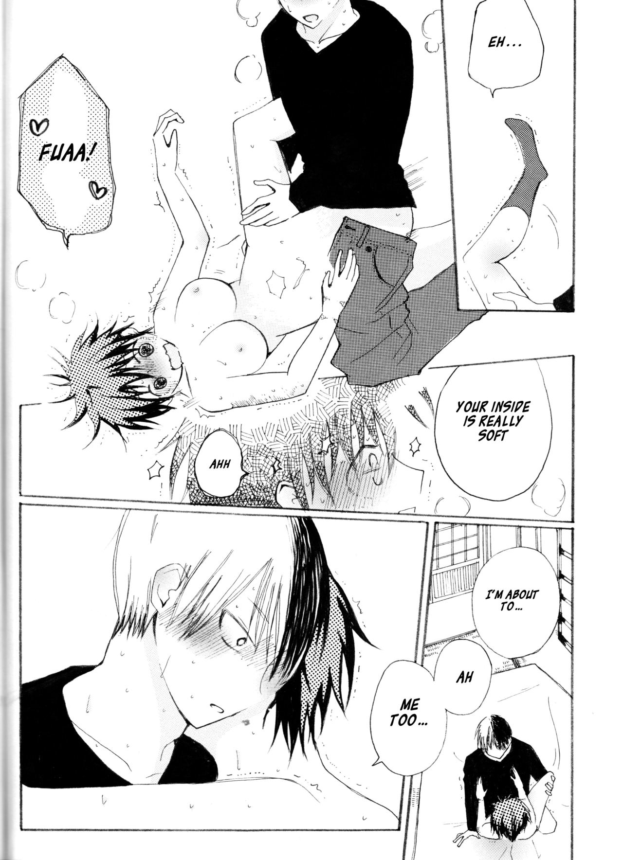 Koi ni Ochita Uchi no Otouto - Page 23