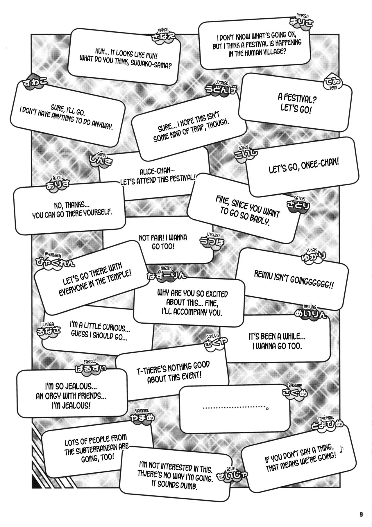 Preview page 8