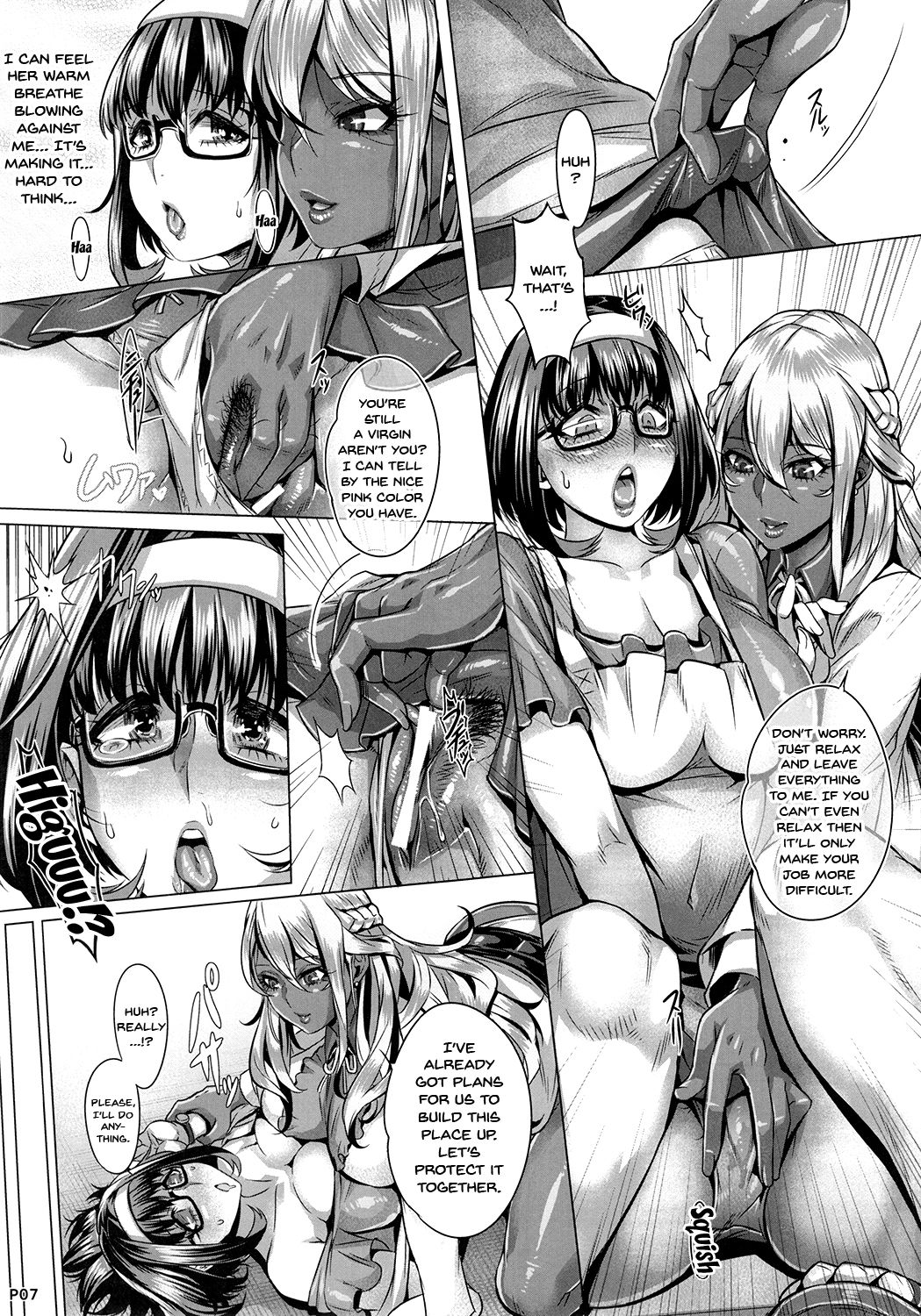 INDEXGIRLS 08 Youbi 2 - Page 9
